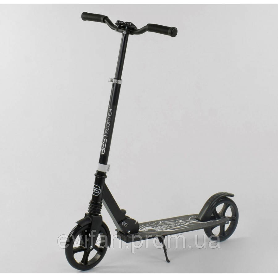 Двухколесный детский самокат Best Scooter "SHARK" 54200 черный колеса PU - 20 см, 1 амортизатор
Двухколесный детский самокат Best Scooter "SHARK" 54200 черный колеса PU - 20 см, 1 амортизатор