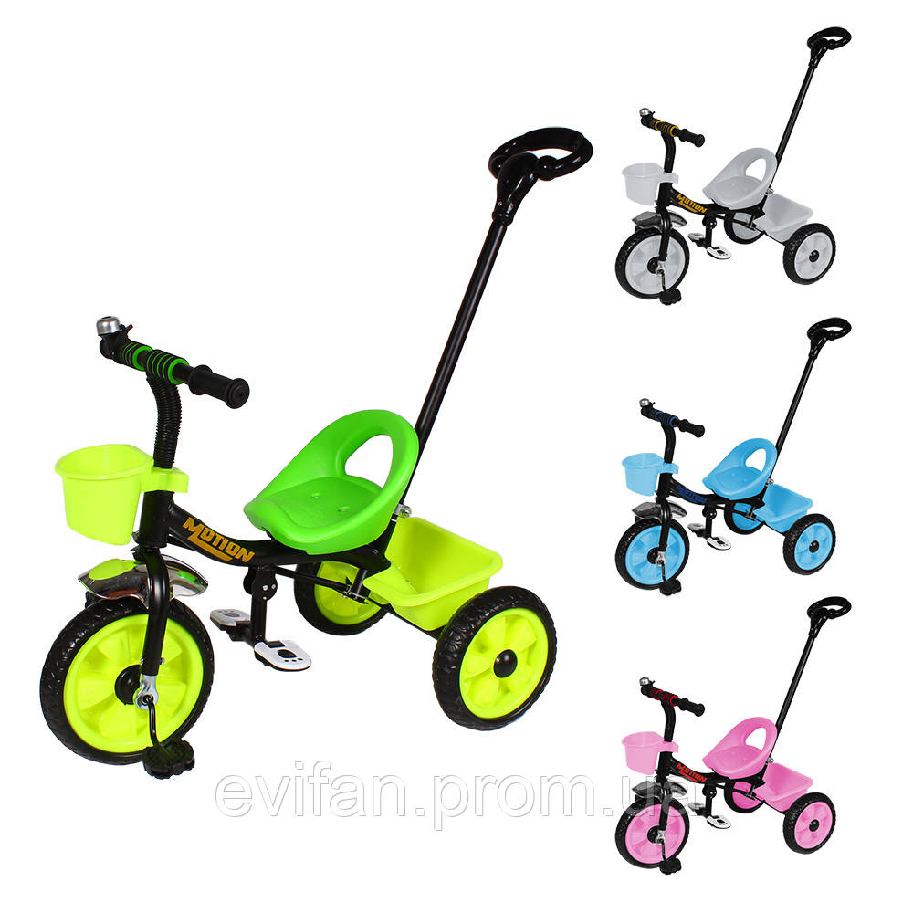 Трехколесный велосипед родительской ручкой Tilly Trike T-320 Motion, EVA колеса, Разные цвета
Трехколесный велосипед родительской ручкой Tilly Trike T-320 Motion, EVA колеса, Разные цвета
