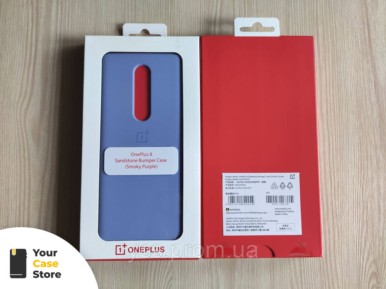Фирменный оригинальный чехол OnePlus 8 sandstone bumper песчаник, 100% оригинал OnePlus 8, Дымчато-фиолетовый (Smoky Purple)
Фирменный оригинальный чехол OnePlus 8 sandstone bumper песчаник, 100% оригинал OnePlus 8, Дымчато-фиолетовый (Smoky Purple)