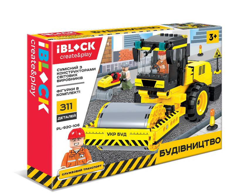 Конструктор IBLOCK «БУДІВНИЦТВО» 311 дет., інстр. на укр. мові., у зібраній кор. 38х26х6 см
Конструктор IBLOCK «БУДІВНИЦТВО» 311 дет., інстр. на укр. мові., у зібраній кор. 38х26х6 см