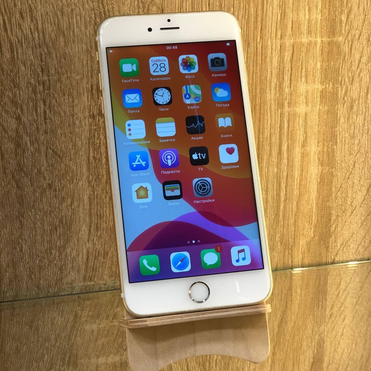 IPhone 6S Plus GOLD 64GB NEVERLOCK ГАРАНТИЯ ТРИ МЕСЯЦА, магазин, оригинал, АКБ 90+, комплект, Розовый
IPhone 6S Plus GOLD 64GB NEVERLOCK ГАРАНТИЯ ТРИ МЕСЯЦА, магазин, оригинал, АКБ 90+, комплект, Розовый