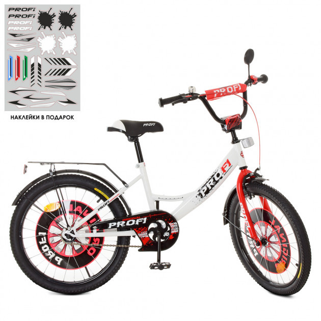 ✅Детский велосипед универсальный Profi 20" Original boy XD2045 White Red ( Высокопрочная сталь, подножка), Белый
✅Детский велосипед универсальный Profi 20" Original boy XD2045 White Red ( Высокопрочная сталь, подножка), Белый