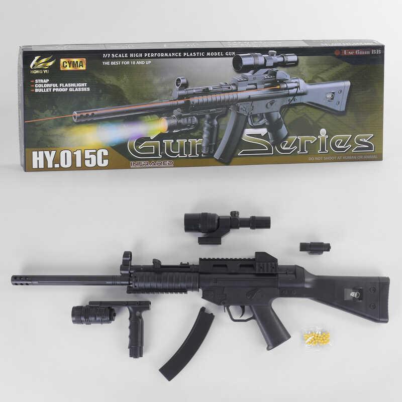 Автомат HY.015 C L 00014 (12) на пульках, пластиковый, лазер, фонарик, без ремешка и очков
Автомат HY.015 C L 00014 (12) на пульках, пластиковый, лазер, фонарик, без ремешка и очков
