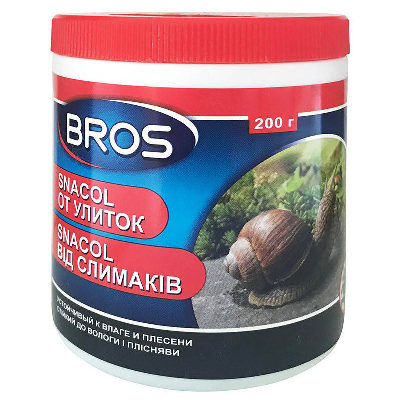 Средство для уничтожения слизней и улиток Snacol ("Снаколь"), 200 г, от BROS, Польша
Средство для уничтожения слизней и улиток Snacol ("Снаколь"), 200 г, от BROS, Польша