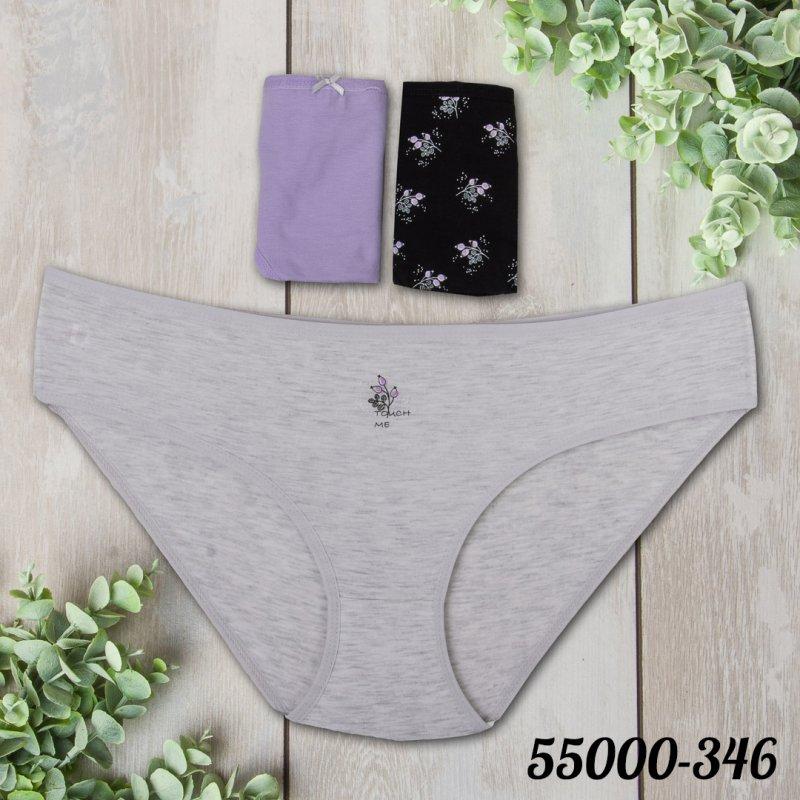 Набор женские трусы-бикини батал (3 шт/уп) Dominant (Турция) 55000-346 3XL, Разные цвета
Набор женские трусы-бикини батал (3 шт/уп) Dominant (Турция) 55000-346 3XL, Разные цвета