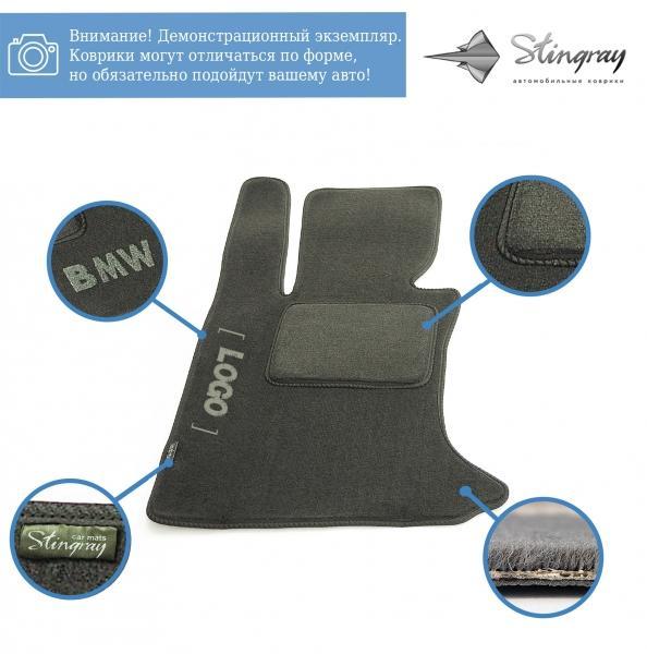 Комплект ворсовых ковриков Stingray Fortuna Black/Grey в салон автомобиля PEUGEOT / 206 / HB 1999-2005
Комплект ворсовых ковриков Stingray Fortuna Black/Grey в салон автомобиля PEUGEOT / 206 / HB 1999-2005