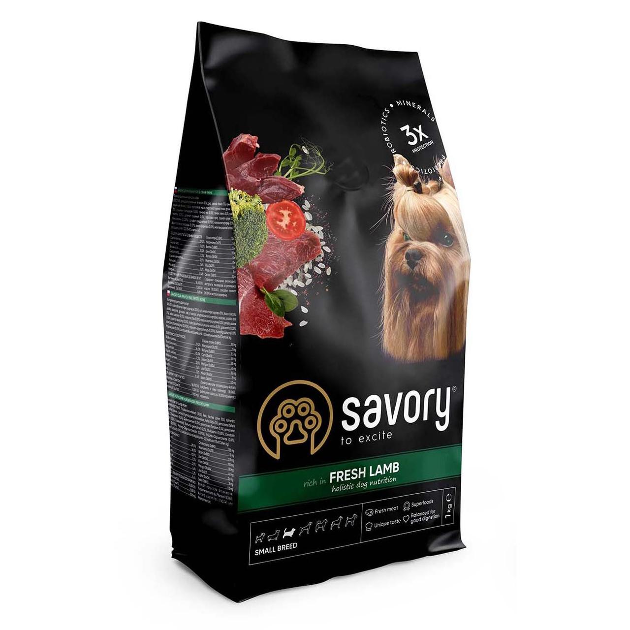 Малозерновой корм Savory Small Breeds rich in Fresh Lamb Свежий Ягненок для собак малых пород
Малозерновой корм Savory Small Breeds rich in Fresh Lamb Свежий Ягненок для собак малых пород
