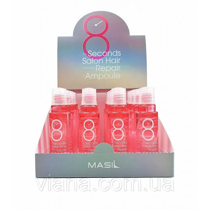 Филлер для быстрого восстановления волос Masil 8 Seconds Salon Hair Repair Ampoule 20 ампул по 15 мл
Филлер для быстрого восстановления волос Masil 8 Seconds Salon Hair Repair Ampoule 20 ампул по 15 мл