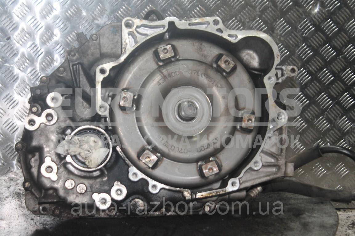 АКПП (автоматическая коробка переключения передач) 4x4 5 ступ Opel Astra (J) 2009-2015 2.0cdti 96624972
АКПП (автоматическая коробка переключения передач) 4x4 5 ступ Opel Astra (J) 2009-2015 2.0cdti 96624972
