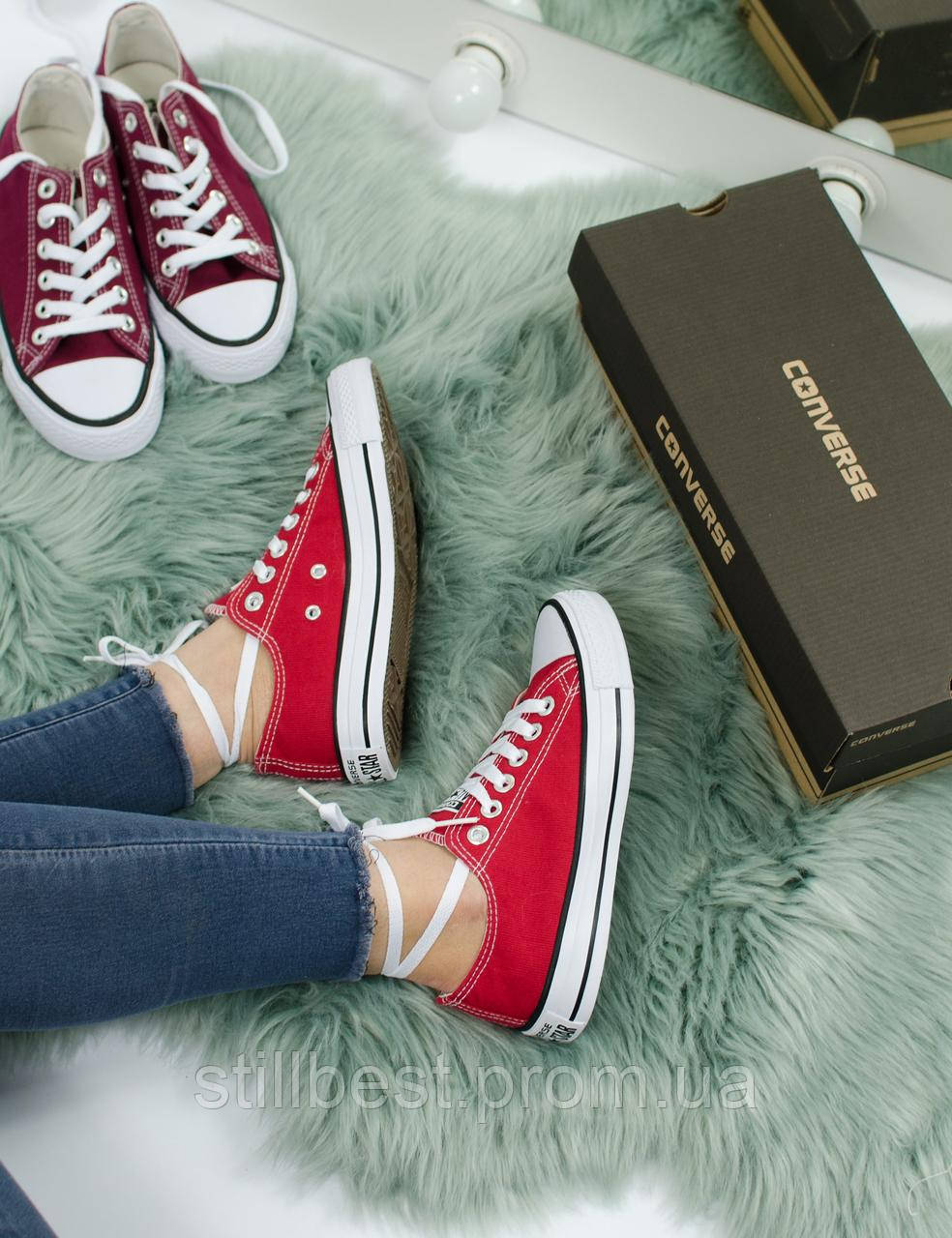 Распродажа! Кеды CONVERSE ALL STAR Размеры в наличии:35,36,38,40,41,43,44,45,46, Красный
Распродажа! Кеды CONVERSE ALL STAR Размеры в наличии:35,36,38,40,41,43,44,45,46, Красный