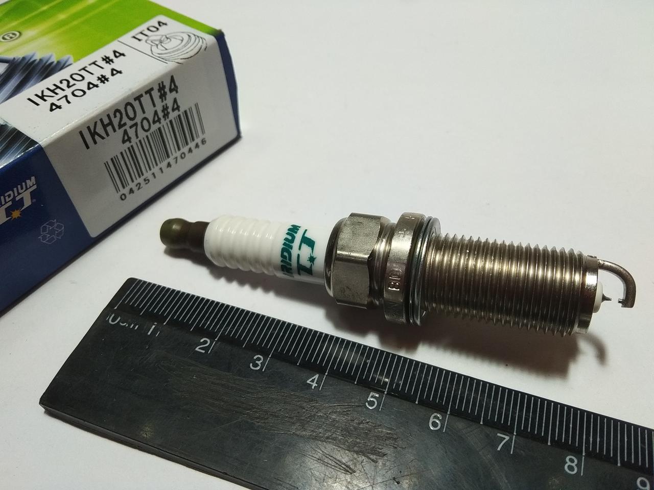 Свеча зажигания DENSO IRIDIUM TT IKH20TT.4/IT04 BMW/NISSAN 4 шт в упак. ЦЕНА ЗА ШТУКУ!!!
Свеча зажигания DENSO IRIDIUM TT IKH20TT.4/IT04 BMW/NISSAN 4 шт в упак. ЦЕНА ЗА ШТУКУ!!!