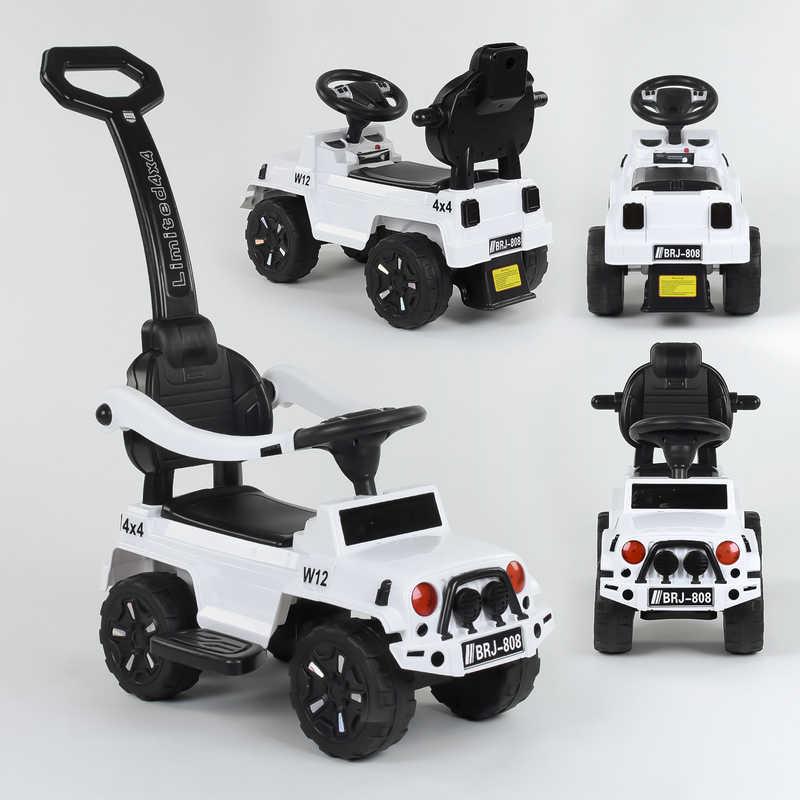 Машина-Толокар с ручкой 808 W-2288 JOY (4) цвет БЕЛЫЙ, РУССКОЕ ОЗВУЧИВАНИЕ, СВЕТОВЫЕ ЭФФЕКТЫ, съемный защитный
Машина-Толокар с ручкой 808 W-2288 JOY (4) цвет БЕЛЫЙ, РУССКОЕ ОЗВУЧИВАНИЕ, СВЕТОВЫЕ ЭФФЕКТЫ, съемный защитный