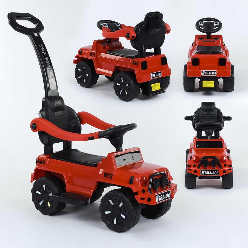 Машина-Толокар с ручкой 808 W-5566 JOY (4) цвет КРАСНЫЙ, РУССКОЕ ОЗВУЧИВАНИЕ, СВЕТОВЫЕ ЭФФЕКТЫ, съемный
Машина-Толокар с ручкой 808 W-5566 JOY (4) цвет КРАСНЫЙ, РУССКОЕ ОЗВУЧИВАНИЕ, СВЕТОВЫЕ ЭФФЕКТЫ, съемный