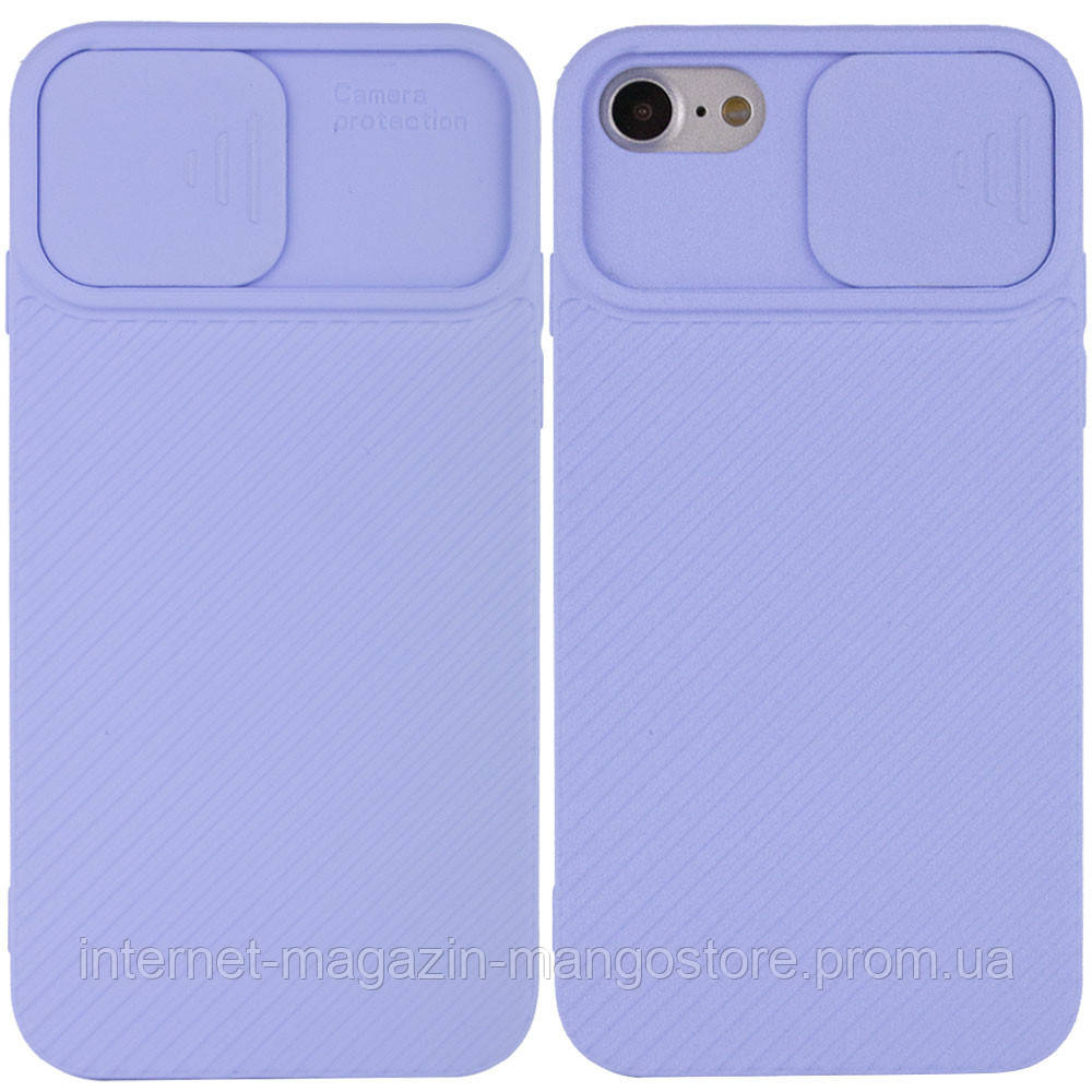 Чехол Camshield Square TPU со шторкой для камеры для Apple iPhone 7 / 8 / SE (2020) (4.7"), Голубой
Чехол Camshield Square TPU со шторкой для камеры для Apple iPhone 7 / 8 / SE (2020) (4.7"), Голубой