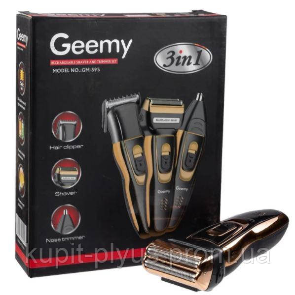 Электробритва сеточная триммер для бороды Geemy GM 595 машинка для стрижки носа и ушей 3 в 1
Электробритва сеточная триммер для бороды Geemy GM 595 машинка для стрижки носа и ушей 3 в 1