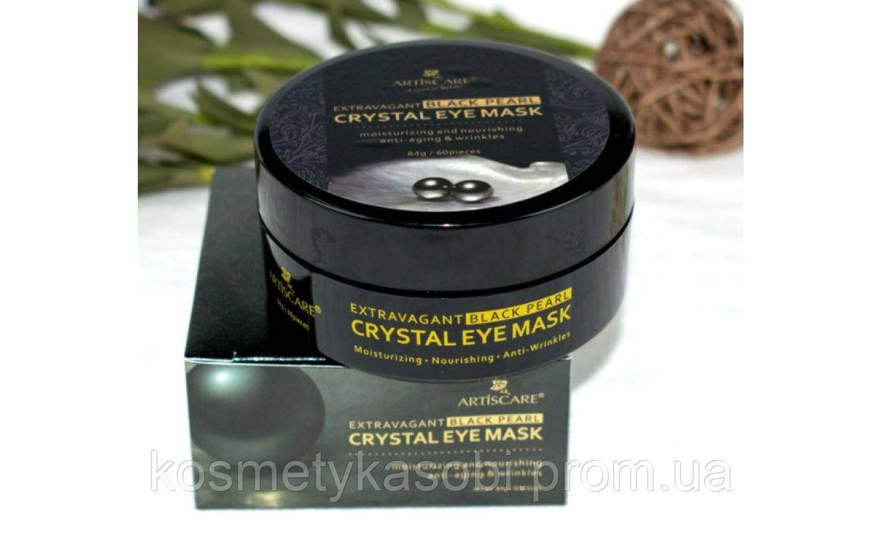 Омолаживающие патчи ARTISCARE HYDRATING CRYSTAL EYE MASK с черным жемчугом и коллагеном 60 шт
Омолаживающие патчи ARTISCARE HYDRATING CRYSTAL EYE MASK с черным жемчугом и коллагеном 60 шт