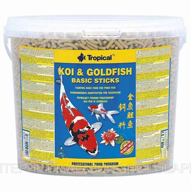 Tropical (Тропикал) Koi&Goldfish Basic Sticks - Основной сухой корм в виде палочек для рыб кои, золотых рыбок
Tropical (Тропикал) Koi&Goldfish Basic Sticks - Основной сухой корм в виде палочек для рыб кои, золотых рыбок