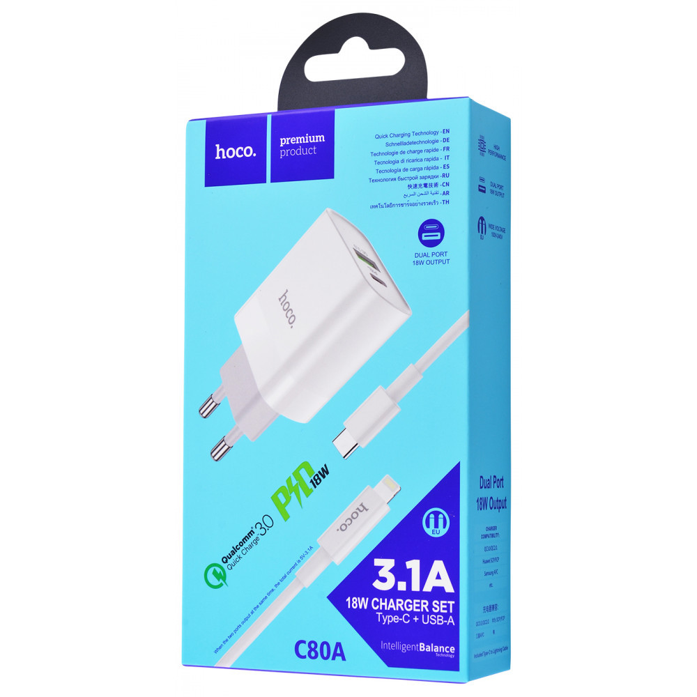 Сетевое Зарядное Устройство Hoco C80A Rapido + Cable (Type-C to Lightning) PD+QC3.0 Type-C + USB
Сетевое Зарядное Устройство Hoco C80A Rapido + Cable (Type-C to Lightning) PD+QC3.0 Type-C + USB