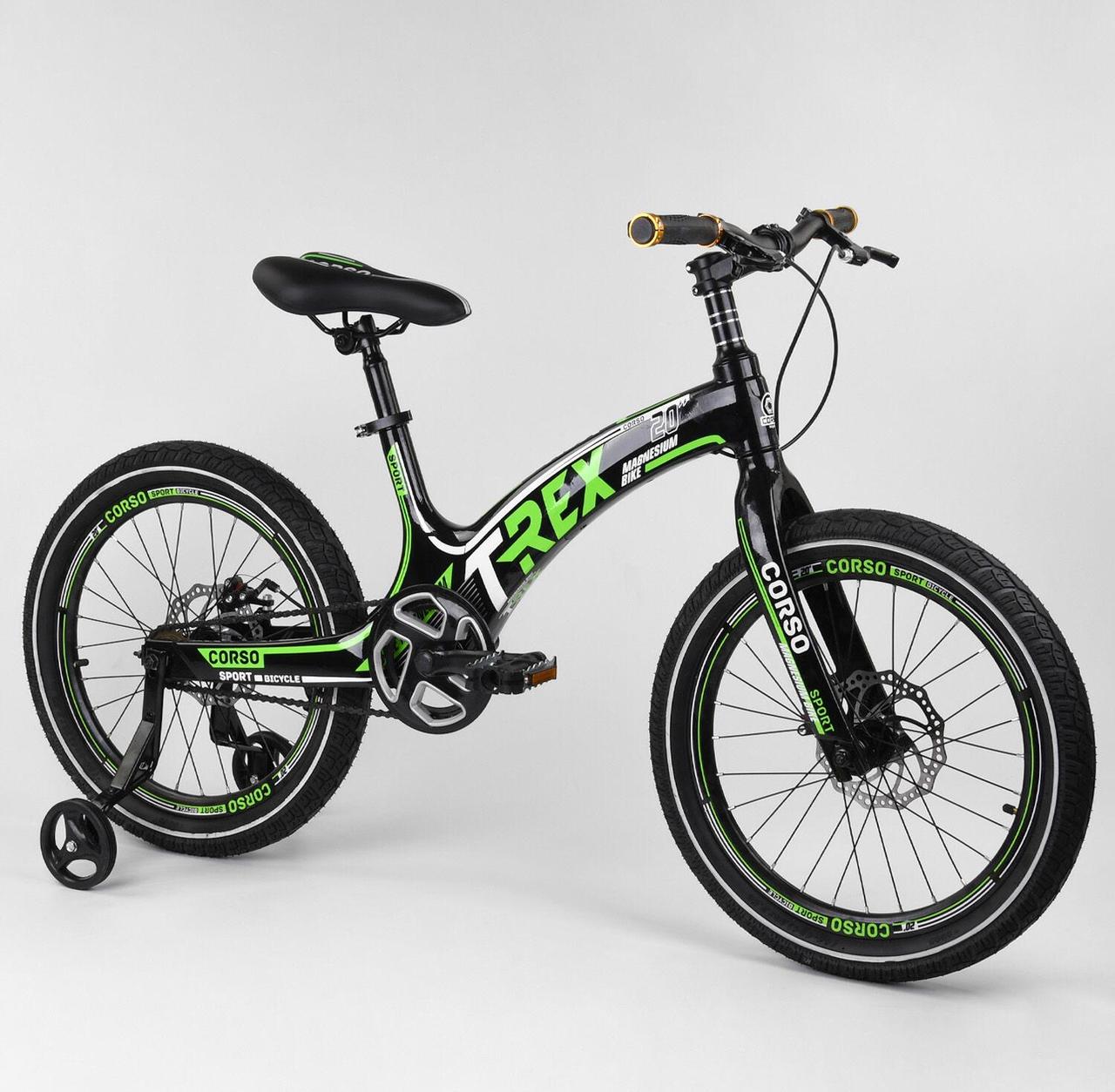Детский спортивный велосипед 20" CORSO «T-REX» 36615 магниевая рама, дополнительные колеса Черно-зеленый
Детский спортивный велосипед 20" CORSO «T-REX» 36615 магниевая рама, дополнительные колеса Черно-зеленый