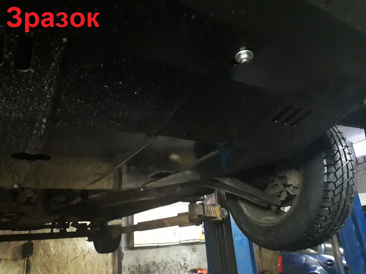 Защита двигателя Fiat Ulysse IІ (2002-2010) V-1,8 D; 2.0 Hdi 109 FAD (двигатель, КПП, радиатор) Кольчуга
Защита двигателя Fiat Ulysse IІ (2002-2010) V-1,8 D; 2.0 Hdi 109 FAD (двигатель, КПП, радиатор) Кольчуга
