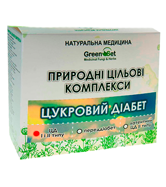 Природный комплекс Сахарный диабет I и II типа 1.6 Курс Даникафарм / Даника фарм Greenset
Природный комплекс Сахарный диабет I и II типа 1.6 Курс Даникафарм / Даника фарм Greenset
