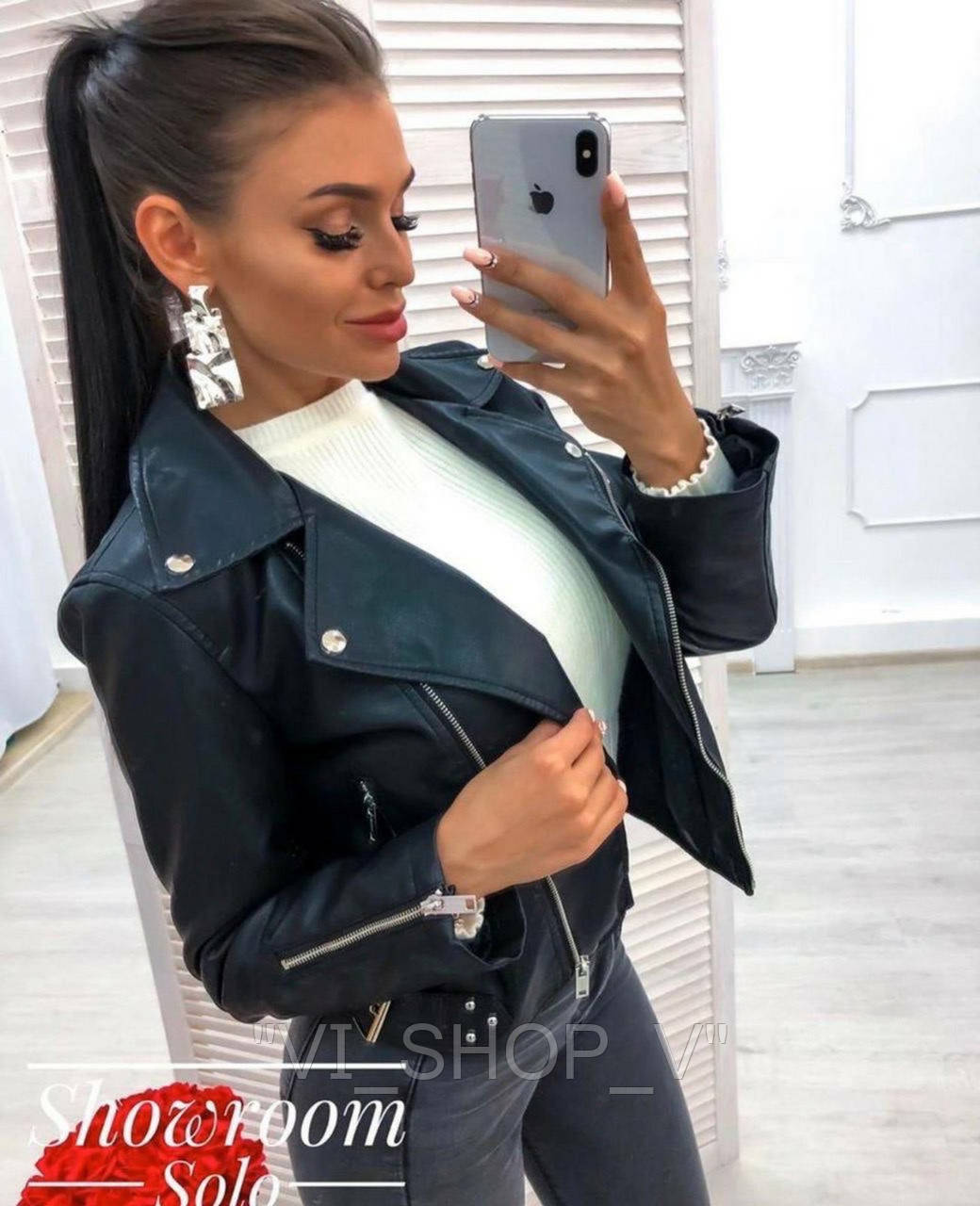 Куртка женская 5305 кожаная косуха кожанка косуха с клепками карамель, 46, S
Куртка женская 5305 кожаная косуха кожанка косуха с клепками карамель, 46, S
