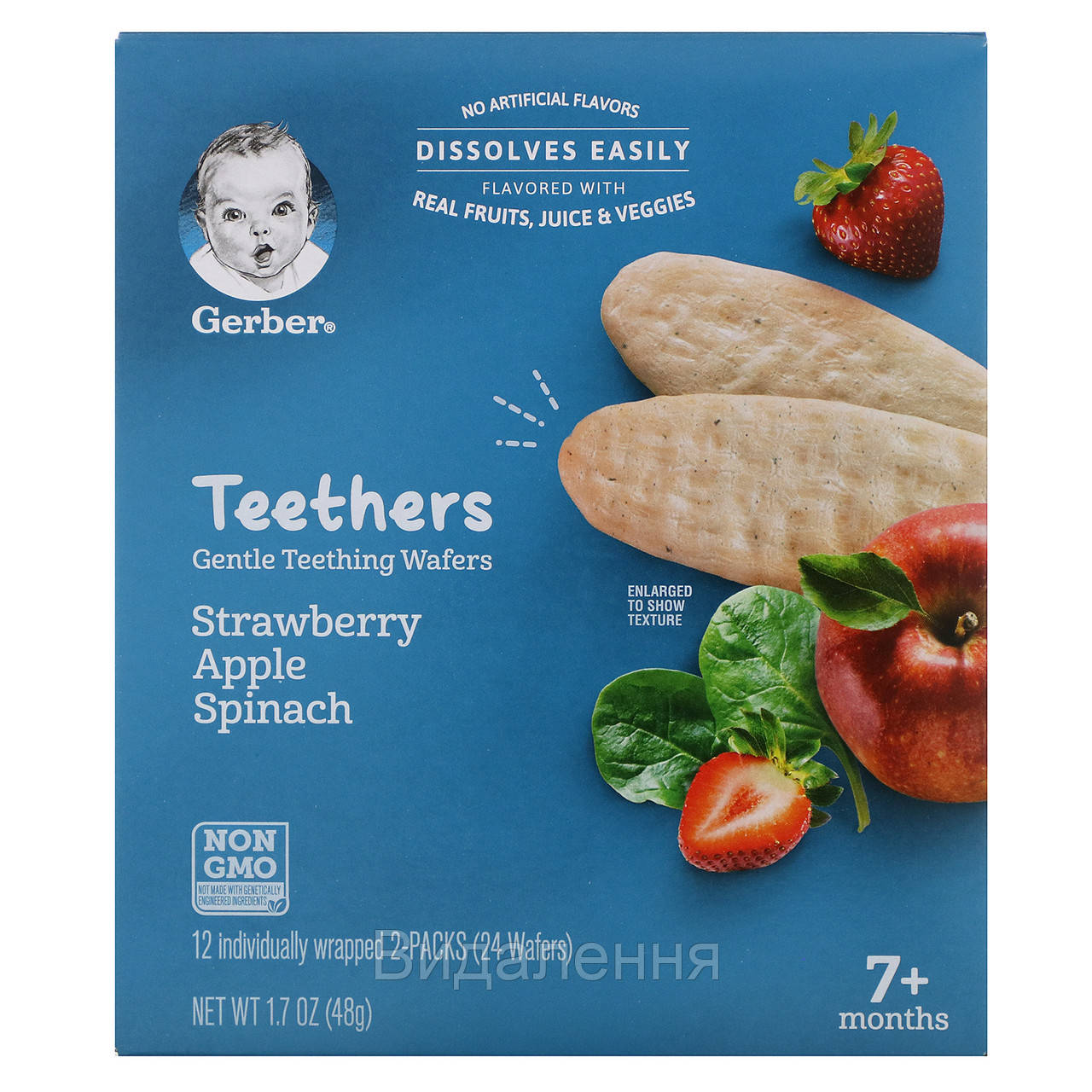 Gerber, прорезыватели, вафли для мягкого прорезывания зубов, для малышей от 7 месяцев, клубника, яблоко и
Gerber, прорезыватели, вафли для мягкого прорезывания зубов, для малышей от 7 месяцев, клубника, яблоко и