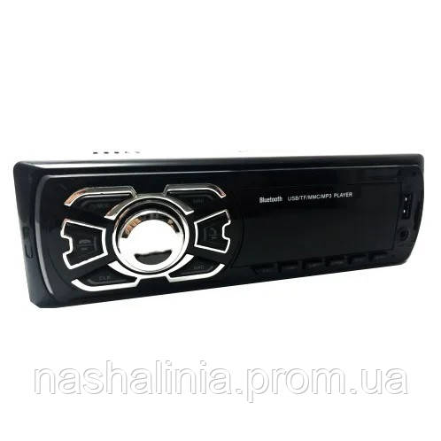 Автомагнитола MP3 1 Din с usb и bluetooth ATLANFA-1408BT, бюджетная магнитола в машину с флешкой, FM приемник
Автомагнитола MP3 1 Din с usb и bluetooth ATLANFA-1408BT, бюджетная магнитола в машину с флешкой, FM приемник