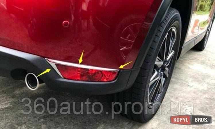 Накладки на фары Mazda CX-5 2017- хромированые, противотуманные фары верхние ASP JMTCX517RFCB
Накладки на фары Mazda CX-5 2017- хромированые, противотуманные фары верхние ASP JMTCX517RFCB
