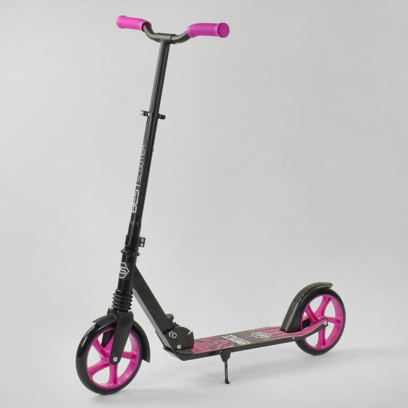 Самокат складной 2х колесный PU 20см черно розовый Best Scooter WOLF 1 аммортизатор
Самокат складной 2х колесный PU 20см черно розовый Best Scooter WOLF 1 аммортизатор