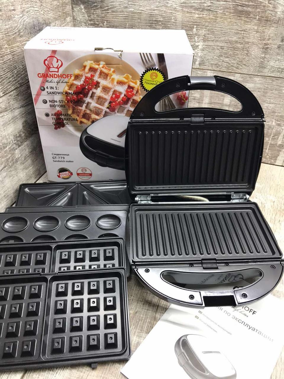 Сендвичница мультипекарь 4в1 GrandHoff GT-780 1200W 4 в 1 сендвичница-гриль-вафельница, орешница
Сендвичница мультипекарь 4в1 GrandHoff GT-780 1200W 4 в 1 сендвичница-гриль-вафельница, орешница
