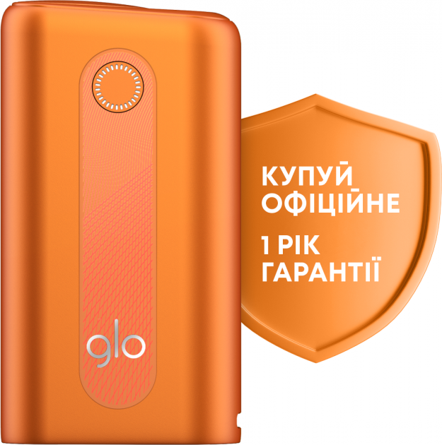 Гарантия год (Гло Хайпер Оранжевый) Максимальная комплектация glo Hyper Orange Устройство для нагрева табака
Гарантия год (Гло Хайпер Оранжевый) Максимальная комплектация glo Hyper Orange Устройство для нагрева табака