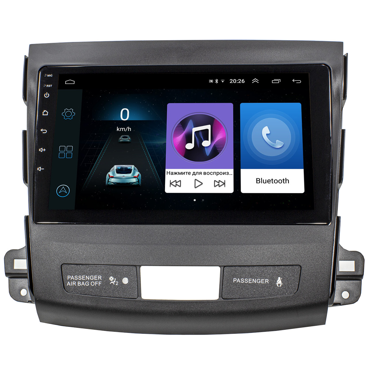 Штатная магнитола для автомобиля Mitsubishi Outlander 2006-2015г. экран 9" GPS-навигация 1/16Gb WiFi Android
Штатная магнитола для автомобиля Mitsubishi Outlander 2006-2015г. экран 9" GPS-навигация 1/16Gb WiFi Android