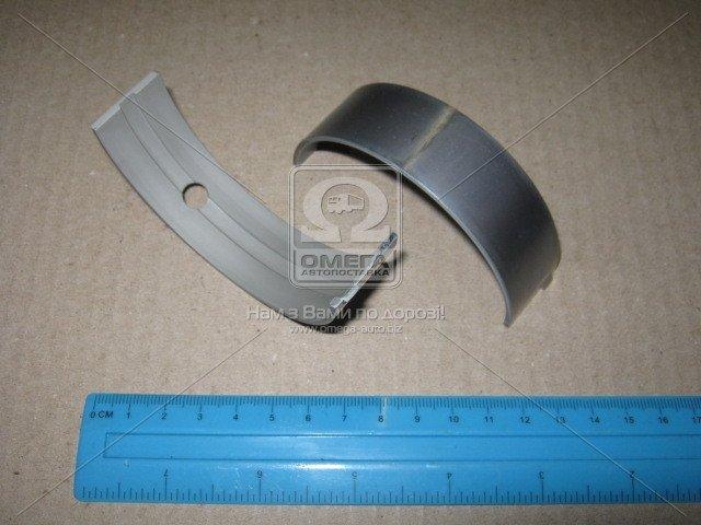 Вкладыши коренные STD HL (ПАРА) ИВЕКО 8040.05/25/45/ 8060.05/25/45 (пр-во Glyco) (арт. 72-4556 STD)
Вкладыши коренные STD HL (ПАРА) ИВЕКО 8040.05/25/45/ 8060.05/25/45 (пр-во Glyco) (арт. 72-4556 STD)
