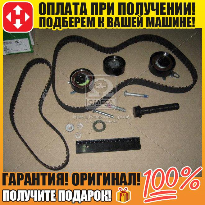Ремкомплект ГРМ ФОЛЬКСВАГЕН Transporter /Multivan IV 074 198 119 Q (пр-во INA) (арт. 530 0483 10)
Ремкомплект ГРМ ФОЛЬКСВАГЕН Transporter /Multivan IV 074 198 119 Q (пр-во INA) (арт. 530 0483 10)