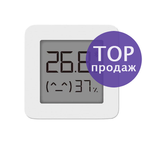 Гигротермограф Xiaomi Mi Home Bluetooth Hygrothermograph 2, датчик температуры и влажности
Гигротермограф Xiaomi Mi Home Bluetooth Hygrothermograph 2, датчик температуры и влажности