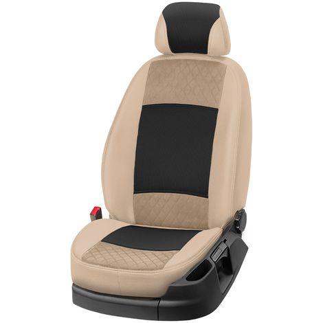 Чехлы на сиденья Peugeot Partner 2008-2018 из Автоткань + Антара (Elegant), передние (1+1) Пежо Партнер
Чехлы на сиденья Peugeot Partner 2008-2018 из Автоткань + Антара (Elegant), передние (1+1) Пежо Партнер