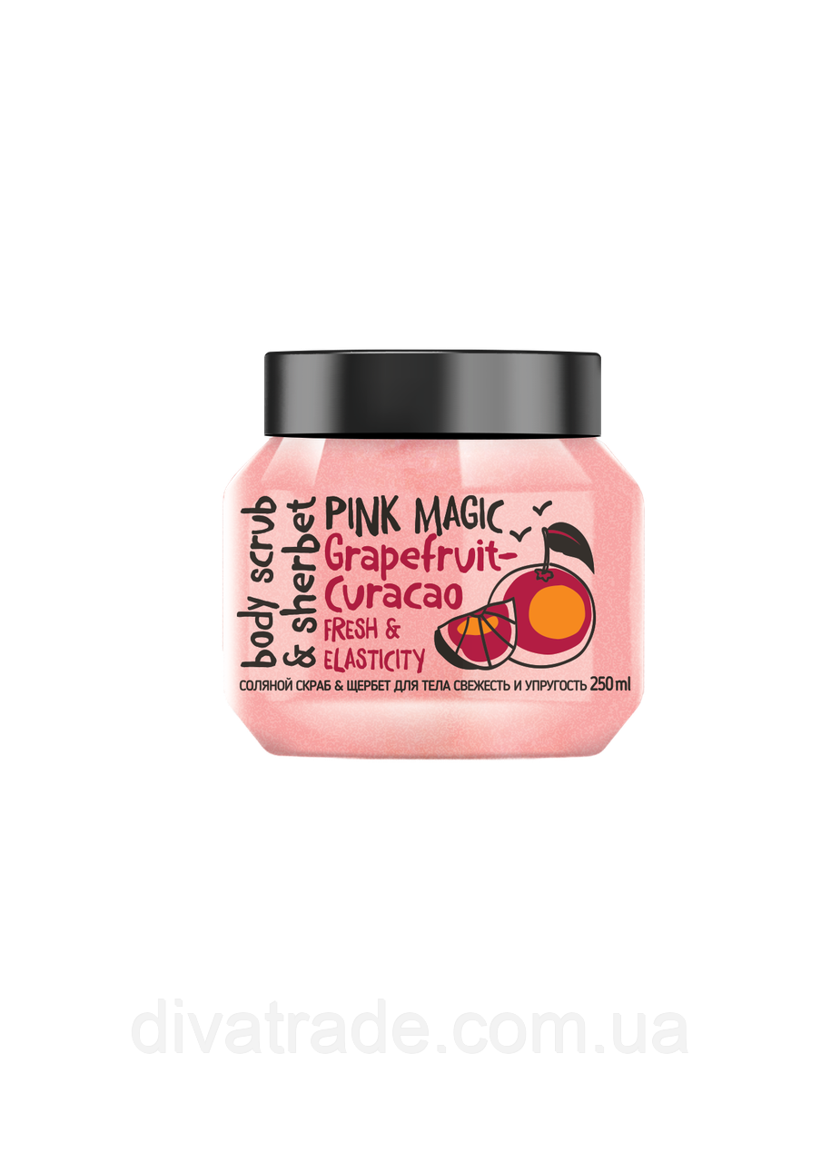 Monolove Bio Скраб&Щербет Свежесть+Упругость Grapefruit гимал.соль+грейпфрут+Е 250 ml
Monolove Bio Скраб&Щербет Свежесть+Упругость Grapefruit гимал.соль+грейпфрут+Е 250 ml