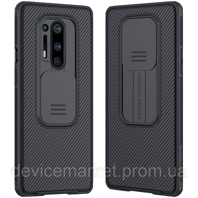 Карбоновая накладка Nillkin Camshield со шторкой на камеру для OnePlus 8 Pro, Черный / black
Карбоновая накладка Nillkin Camshield со шторкой на камеру для OnePlus 8 Pro, Черный / black