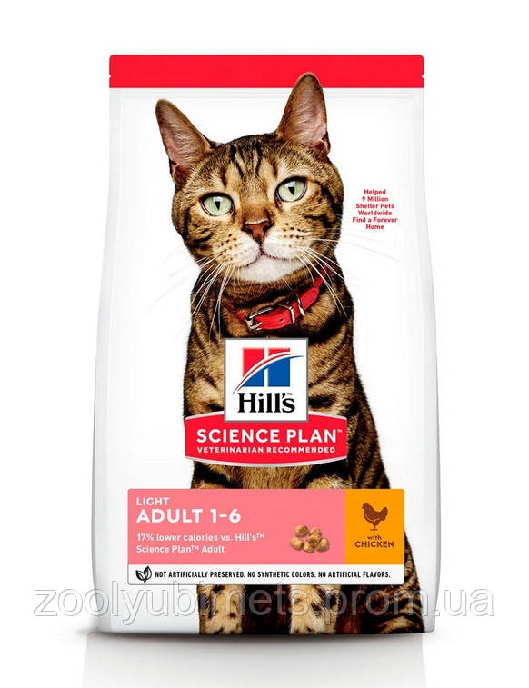 Hill's SP Light Adult - Сухой корм для малоактивных, склонных к ожирению кошек, 1,5 кг
Hill's SP Light Adult - Сухой корм для малоактивных, склонных к ожирению кошек, 1,5 кг
