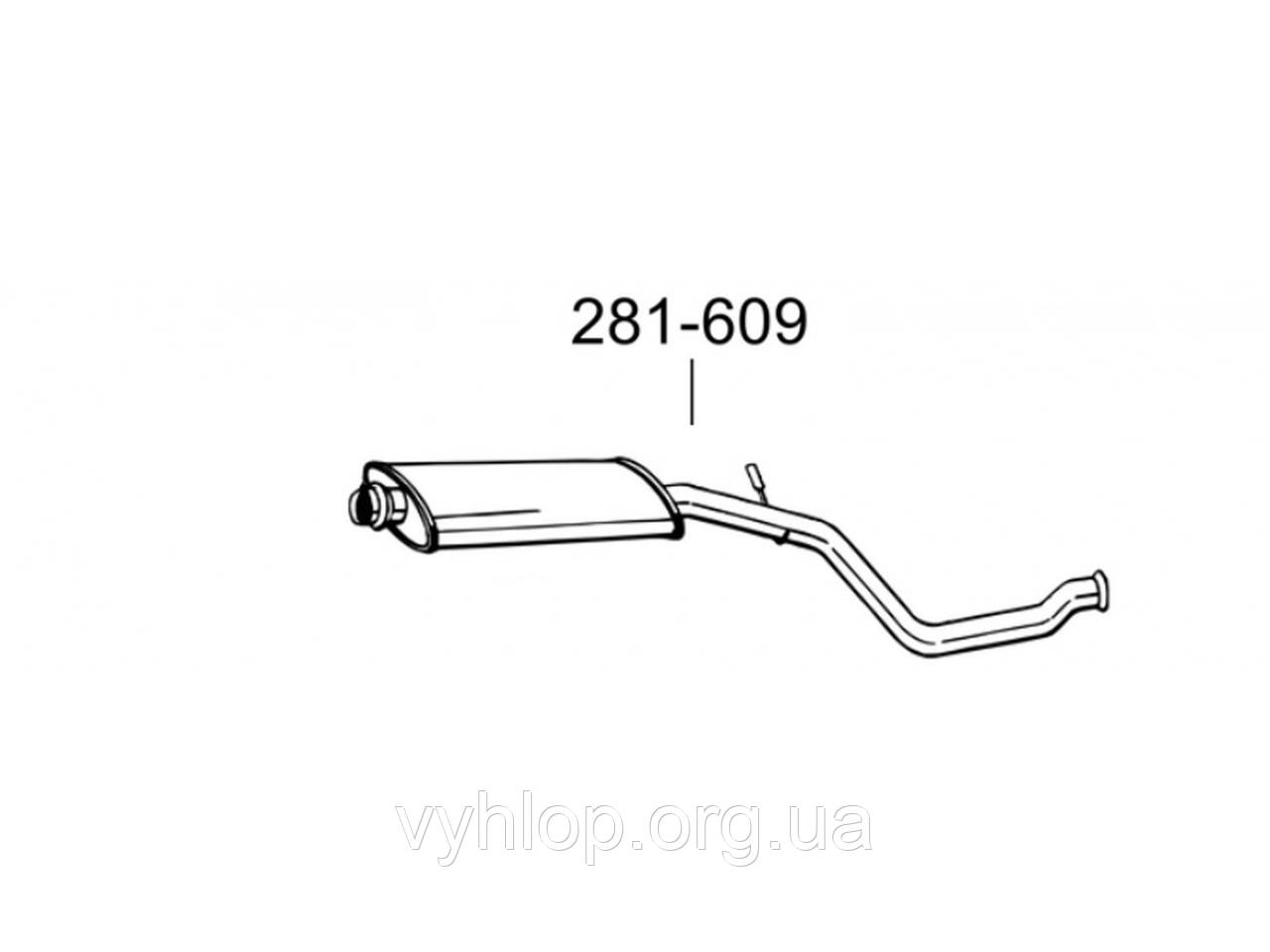 Глушитель передний Пежо 206 (Peugeot 206) 1.6 98-00 (281-609) Bosal 19.195 алюминизированный
Глушитель передний Пежо 206 (Peugeot 206) 1.6 98-00 (281-609) Bosal 19.195 алюминизированный