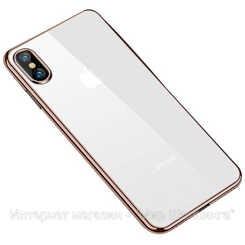 Прозрачный силиконовый чехол с глянцевой окантовкой Full Camera для Apple iPhone XS Max (6.5"), Золотой
Прозрачный силиконовый чехол с глянцевой окантовкой Full Camera для Apple iPhone XS Max (6.5"), Золотой