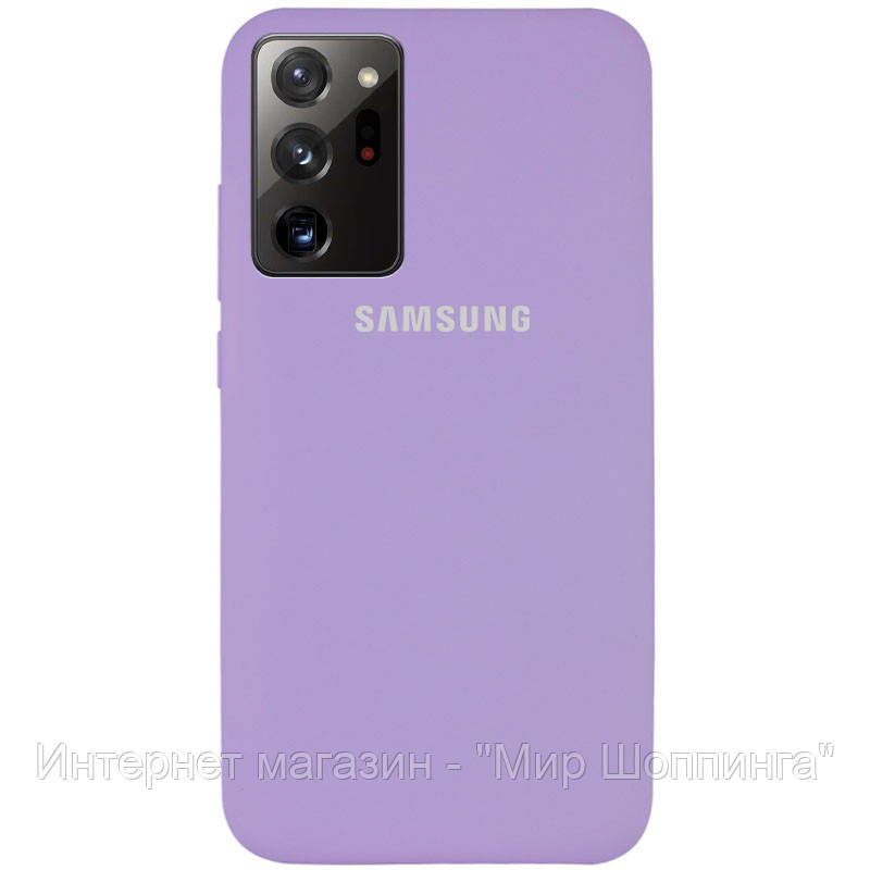 Чехол Silicone Cover Full Protective (AA) для Samsung Galaxy Note 20 Ultra, Сиреневый / dasheen
Чехол Silicone Cover Full Protective (AA) для Samsung Galaxy Note 20 Ultra, Сиреневый / dasheen