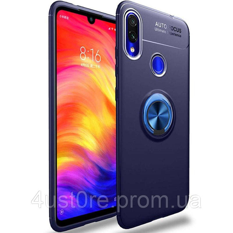 TPU чехол Deen ColorRing под магнитный держатель (opp) для Xiaomi Redmi Note 7 / Note 7 Pro /Note 7s, Синий / синий
TPU чехол Deen ColorRing под магнитный держатель (opp) для Xiaomi Redmi Note 7 / Note 7 Pro /Note 7s, Синий / синий