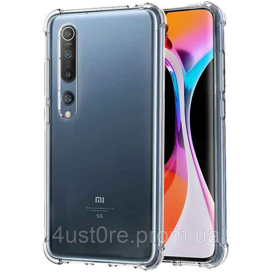 TPU чехол GETMAN Ease с усиленными углами для Xiaomi Mi 10 / Mi 10 Pro, Бесцветный (прозрачный)
TPU чехол GETMAN Ease с усиленными углами для Xiaomi Mi 10 / Mi 10 Pro, Бесцветный (прозрачный)