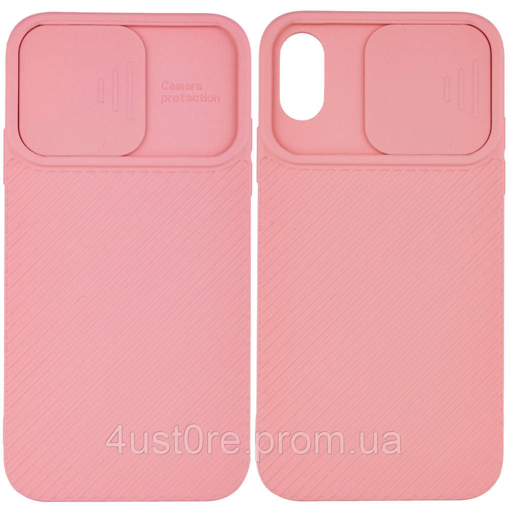 Чехол Camshield Square TPU со шторкой для камеры для Apple iPhone X / XS (5.8"), Rose gold
Чехол Camshield Square TPU со шторкой для камеры для Apple iPhone X / XS (5.8"), Rose gold