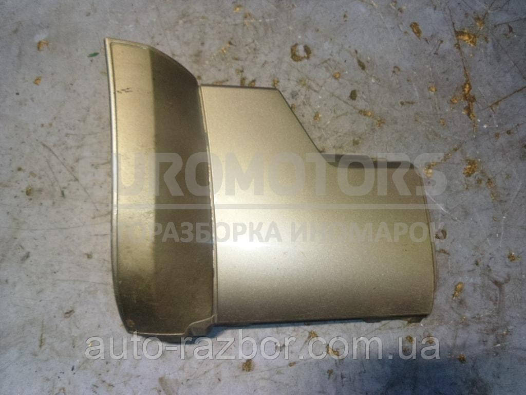 Накладка порога наружная правая (задняя часть) Audi A6 (Allroad quattro C5) 2000-2005 47655 4Z7853580
Накладка порога наружная правая (задняя часть) Audi A6 (Allroad quattro C5) 2000-2005 47655 4Z7853580