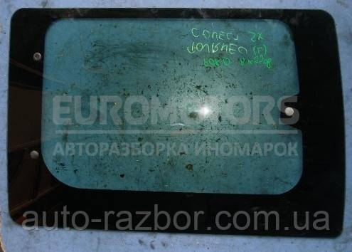 Стекло в кузов левое жабра под сдвижную дверь Ford Connect 2002-2013 34388 4947546
Стекло в кузов левое жабра под сдвижную дверь Ford Connect 2002-2013 34388 4947546