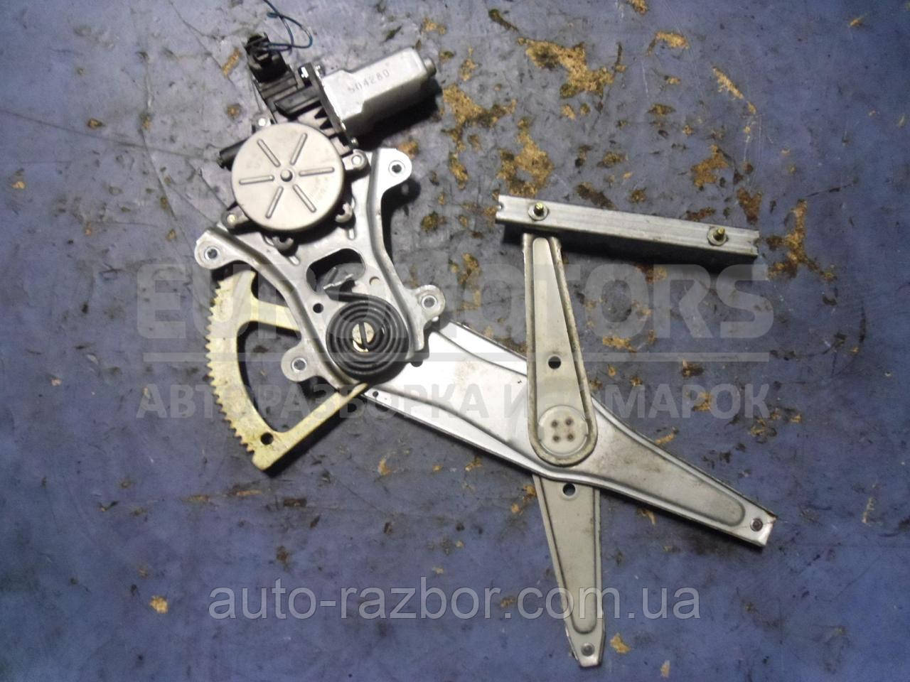 Стеклоподъемник передний правый электр Subaru Legacy Outback (B13) 2003-2009 BF-109
Стеклоподъемник передний правый электр Subaru Legacy Outback (B13) 2003-2009 BF-109