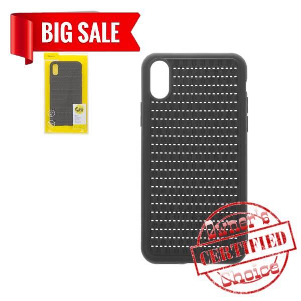 Чехол Baseus для Apple iPhone X, iPhone XS, черный, плетеный, пластик, (WIAPIPH58-BV01)
Чехол Baseus для Apple iPhone X, iPhone XS, черный, плетеный, пластик, (WIAPIPH58-BV01)